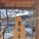 카페춘담