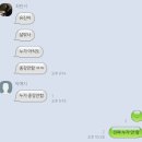 모쿄 | 202312XX
