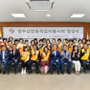 상망동행정복지센터 이미지