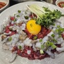 육회총각
