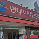 동양마트약국 이미지