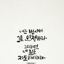 봄날앤