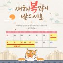 성모본치과의원 이미지