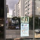 돈테일러익스프레스 이미지