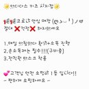 신매광장(공영주차장 사이) 이미지