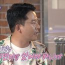 성훈당구장 이미지