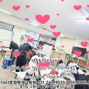 삼성건설기계
