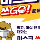 달서영어도서관 이미지