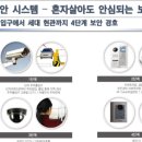 대림아크로텔 이미지