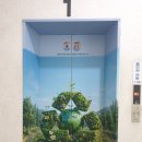 송파구청 - 송파구 송파대로37길 77 | 송파구청