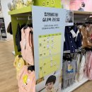 롯데마트탑텐키즈 네이버블로그