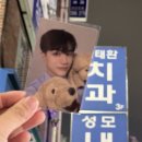 박성국치과의원 이미지