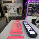 보라매동-4 이미지