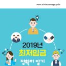 세무법인광개토 이미지