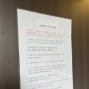 협재게스트하우스서쪽밤