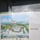 김해 클레이아크김해미술관 방문 후기｜공예장터 가기 전 들러본 아이와 미술관