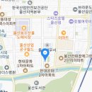 무거 남부점 이미지