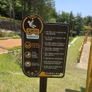 수정산 꿈자람터 이미지