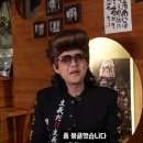 올림픽