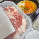 와우콩 | 안산 상록수역 두부제작소에서 국산콩 수제두부로 건강한 끼니 후기