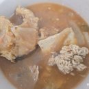 무도경로당 이미지