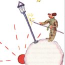 (주)생떽쥐베리 이미지