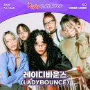 플레이그라운드7