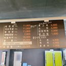 최대감댁 이미지