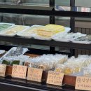 용평5길 이미지