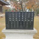 영모정(永慕亭) 이미지