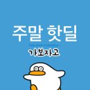 올소플러스 이미지