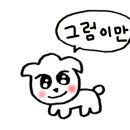 석화자동차공업사 이미지