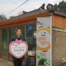 성미네먹거리 이미지