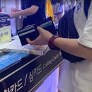 (합자)건아통운렌트카 | 19년 여름휴가 사이판 여행기 - 1