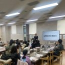 정자청소년수련관.분당클리닉 | 분당정자청소년수련관 맞춤 향수 클래스 출강 후기