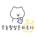 노랑통닭기흥