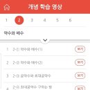 폰리더 이미지