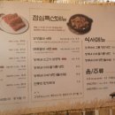 농부네 이미지