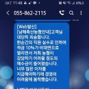 드림축산 이미지