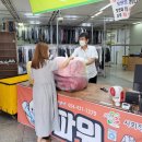 김천시치매안심센터 이미지