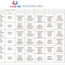 스마일디지털치과의원 이미지