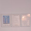 스테이 밤부2 이미지