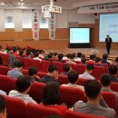 (주)에스원 대전 이미지