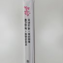 신사동떡볶이&치킨 이미지