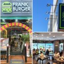 프랭크버거 이미지