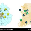 평택호자동차극장 이미지
