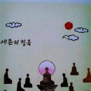 적적 이미지