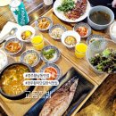경주 한식 맛집 추천 황리단길 황남동 덮밥이 맛있는 교동집밥 후기
