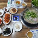 계양복아구전문점