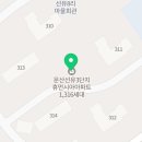 파리바게뜨 문산선유점 이미지